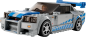 Preview: LEGO® Speed Champions - 76917 - 2 Fast 2 Furious – Nissan Skyline GT-R (R34)